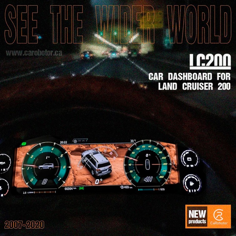 CaRobotor для Toyota Land Cruiser 200 07-15, электронная панель приборов