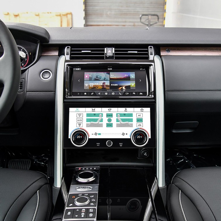 Сенсорная панель управления климат-контролем Land Rover Discovery 5 16-20г