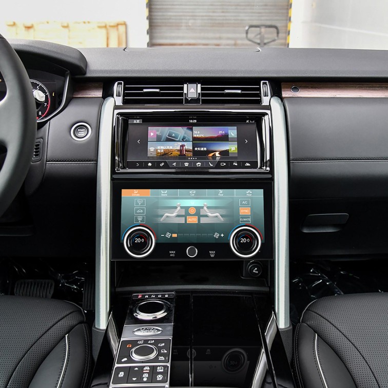 Сенсорная панель управления климат-контролем Land Rover Discovery 5 16-20г