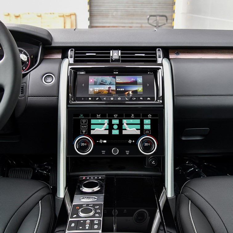 Сенсорная панель управления климат-контролем Land Rover Discovery 5 16-20г